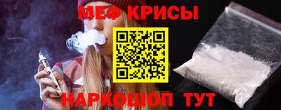 соль ск Бузулук