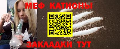 гидра Будённовск