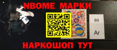 гидра Будённовск