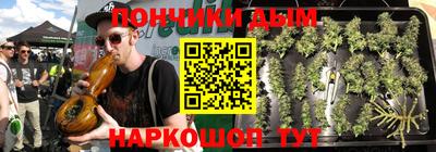 соль ск Бузулук