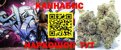 соль ск Бузулук