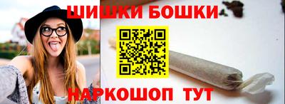 метамфетамин Бугуруслан