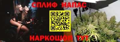 метамфетамин Бугуруслан