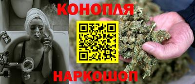 соль ск Бузулук