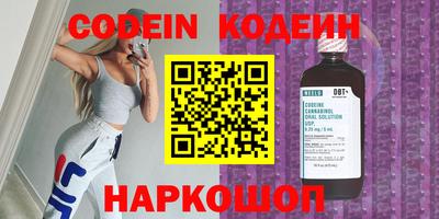 соль ск Бузулук