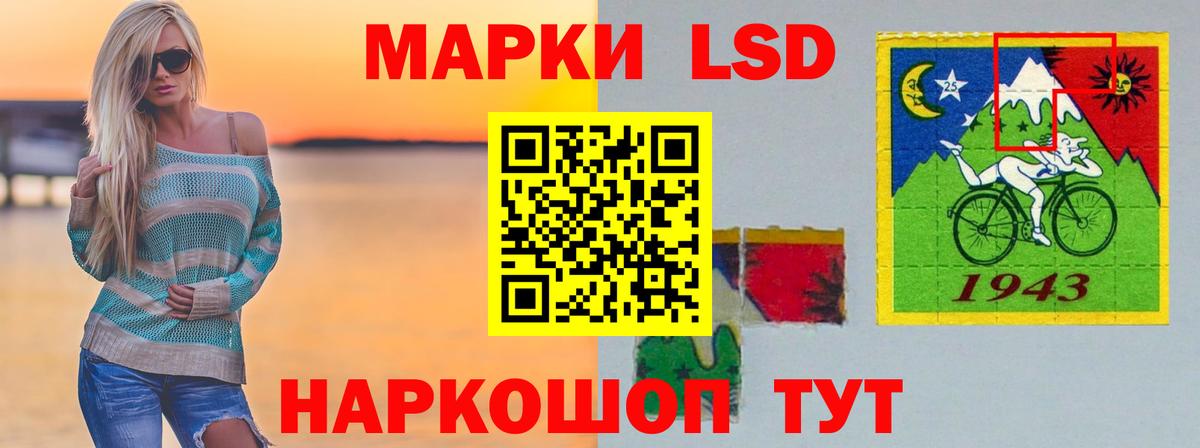 Сокол  LSD-25  Гашиш  MDMA  МЕФ  Вход с VPN  АМФЕТАМИН кристаллы  Мефедрон кристаллы 